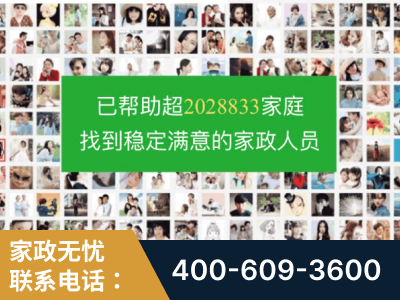 沈阳-企业展示图